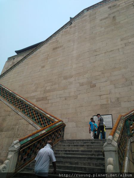 WP_000822