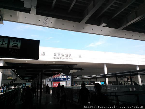 WP_003273.jpg