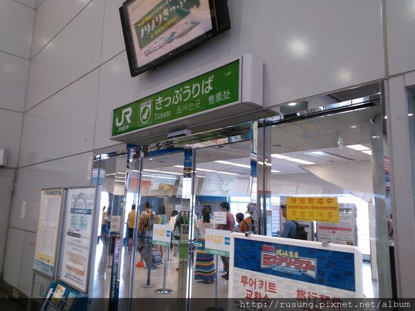 WP_003274.jpg