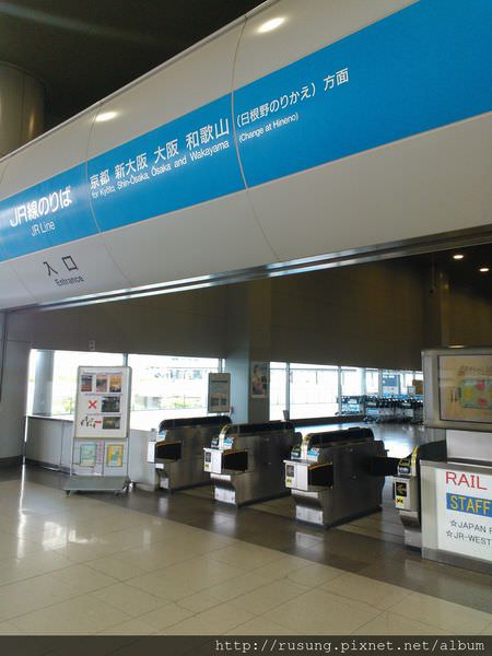 WP_003280.jpg