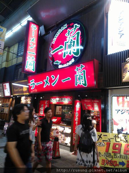 WP_003526.jpg