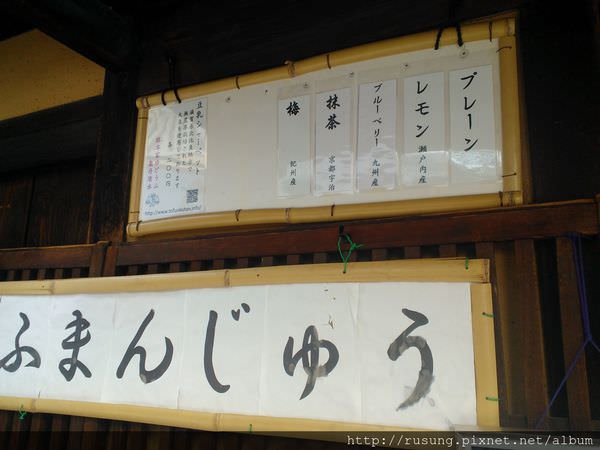 WP_003582.jpg