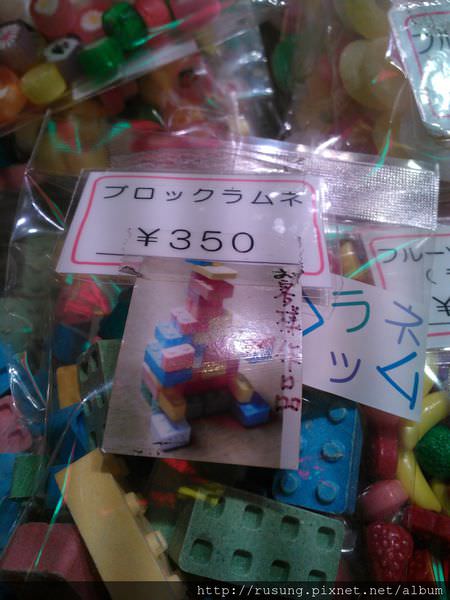 WP_003781.jpg
