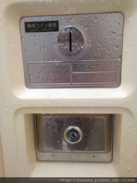 WP_003893.jpg