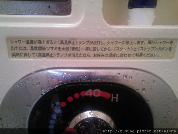 WP_003895.jpg