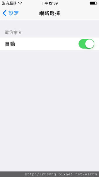 IMG_0943.PNG