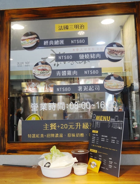 DSC02282.jpg