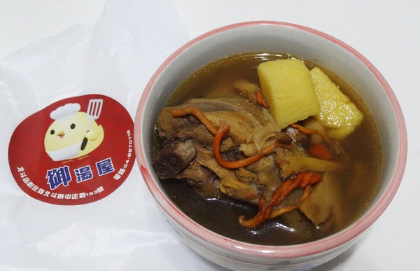 DSC04098.jpg