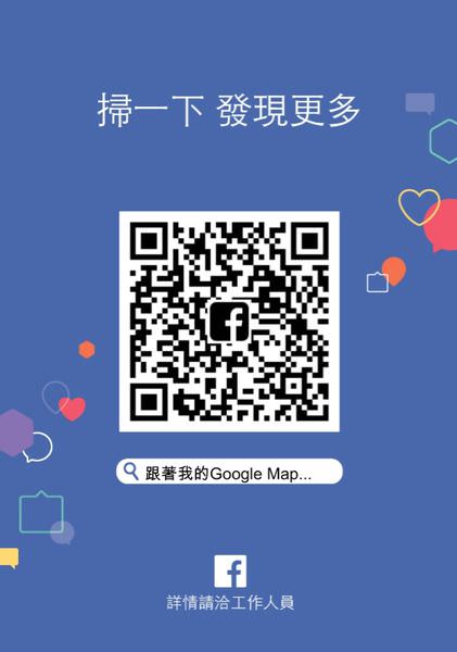 googlemap.jpg