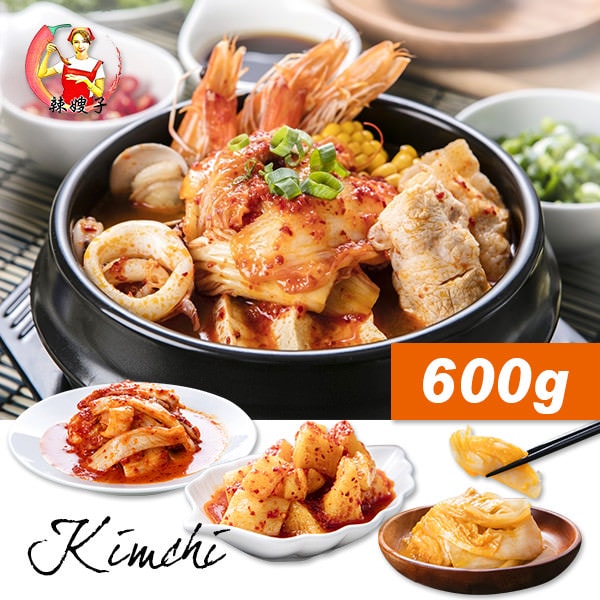 【辣嫂子。醬泡菜】滿缸紅泡菜-韓式泡菜(600g)口味三款任選