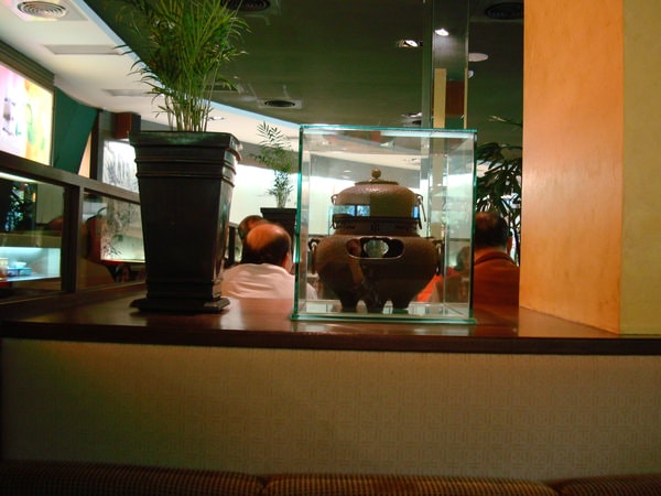 喫茶趣