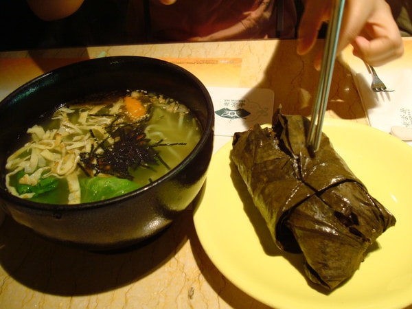 喫茶趣