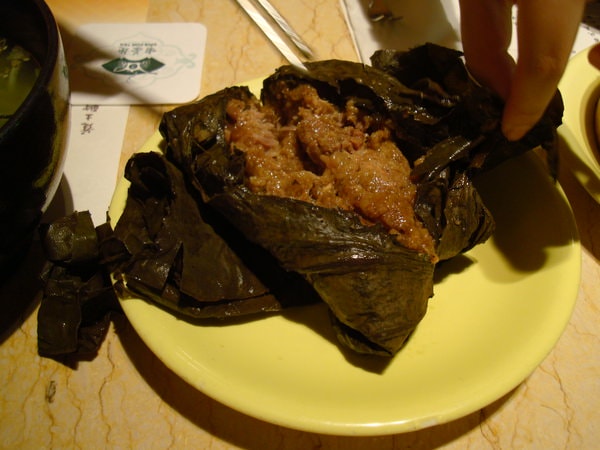 喫茶趣