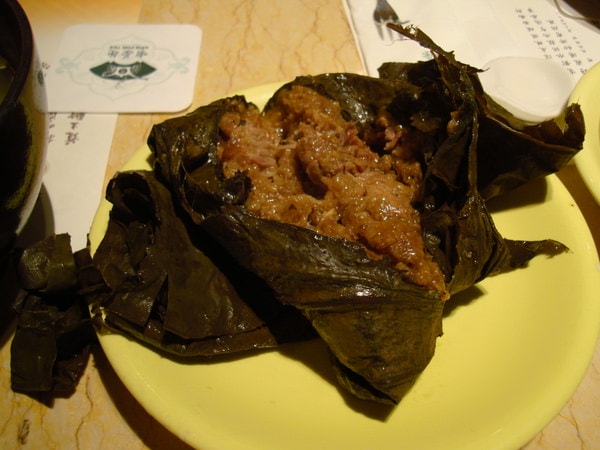 喫茶趣