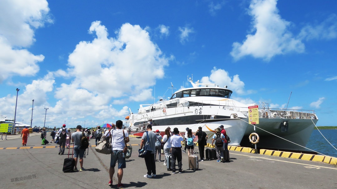 【連假旅遊推薦】不塞車、不想人擠人,就是這樣玩! - 第1張圖