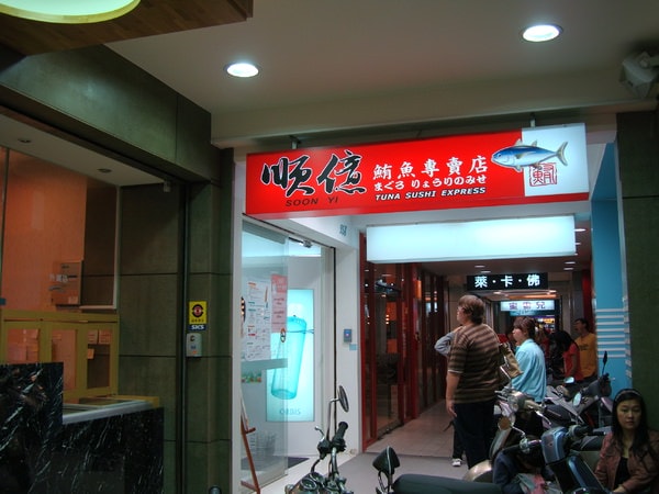 DSC09789.JPG