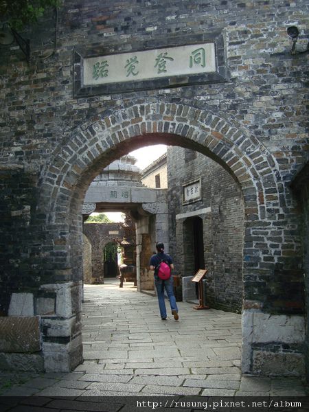 DSC00825.JPG