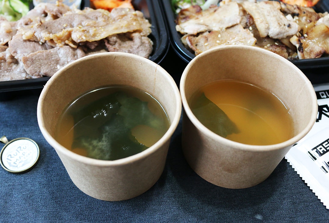 中和環球防疫便當熱賣中!燒肉LIKE破天荒推出超值外帶便當 - 第9張圖