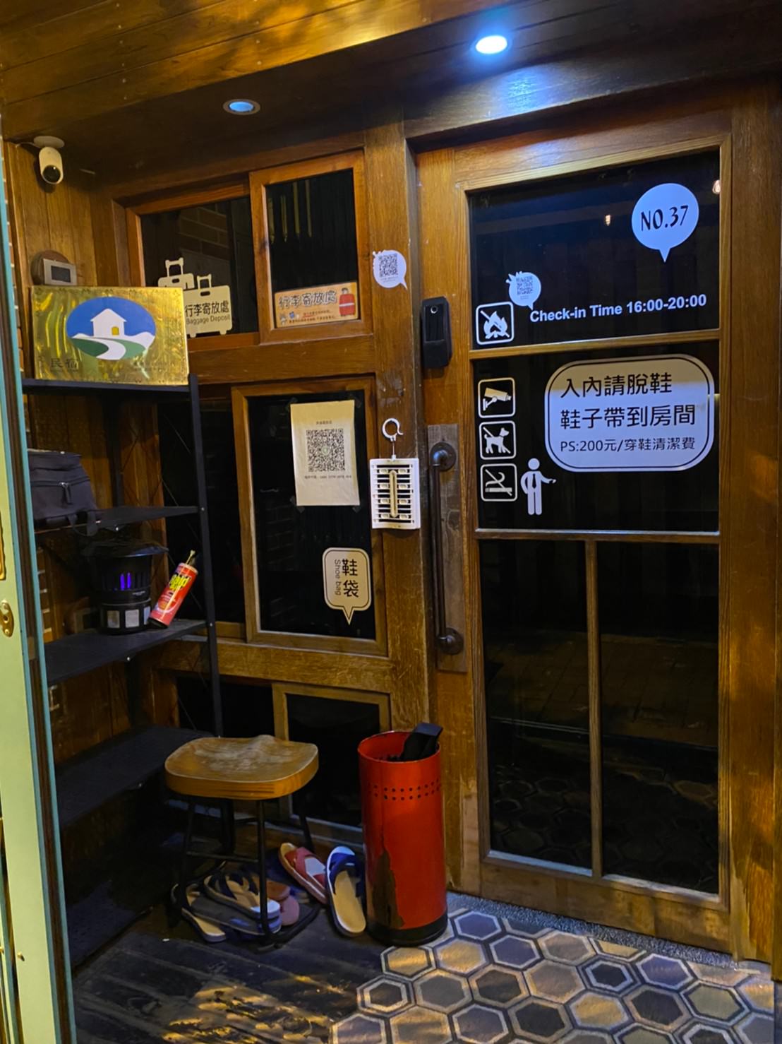 台南平價住宿推薦【日‧木 Hinoki 日系旅居】省住宿費 還能享三星級住宿設備 - 第10張圖
