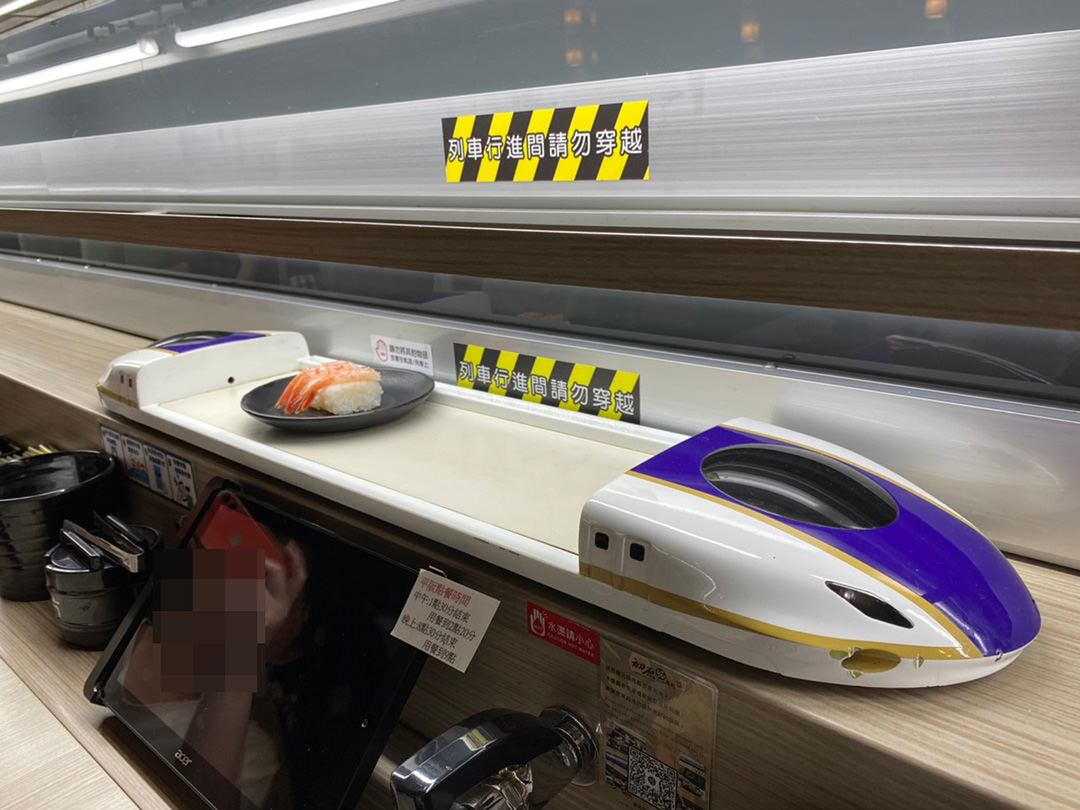 新幹線列車送餐系統