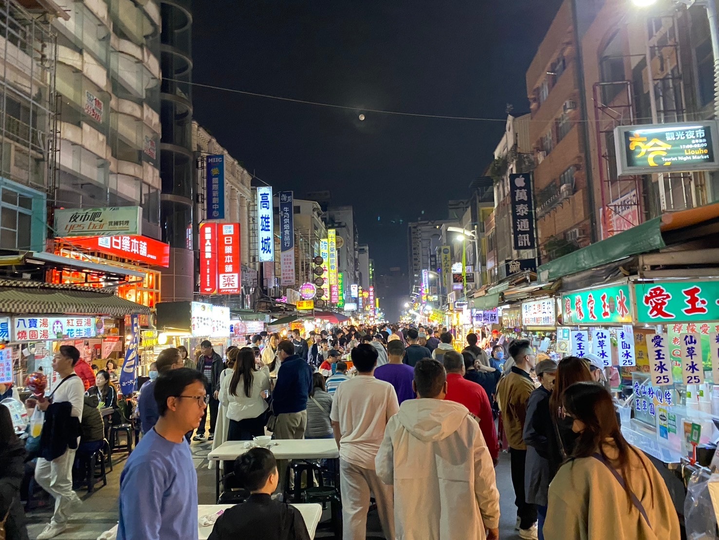 2025高雄住宿推薦【高雄行旅HOTEL LEISURE Kaohsiung】地理交通位置極佳 兩人出遊的好選擇! - 第3張圖