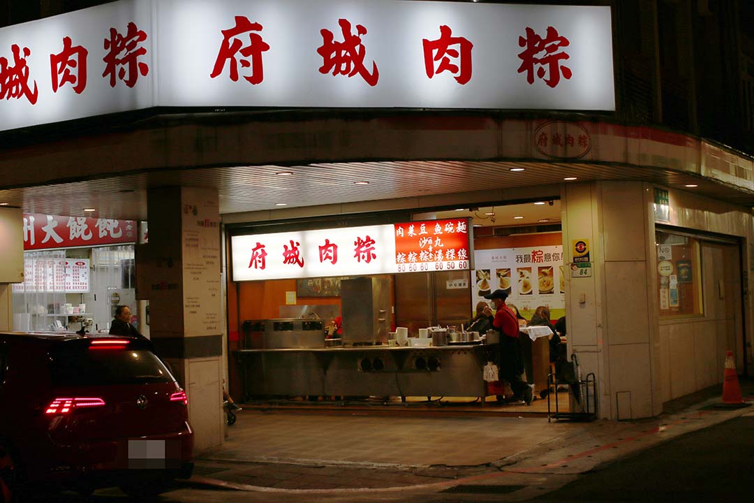 2025西門町台灣七大必吃夜市美食推薦:美食地圖懶人包分享 - 第19張圖