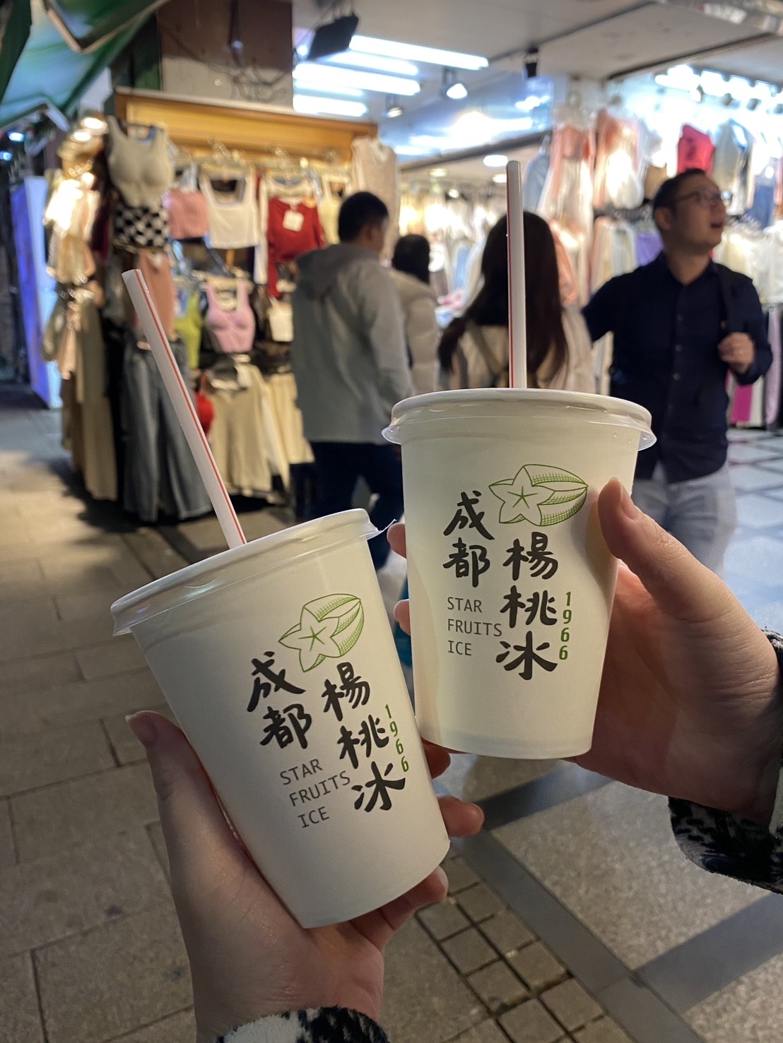 2025西門町台灣七大必吃夜市美食推薦:美食地圖懶人包分享 - 第32張圖