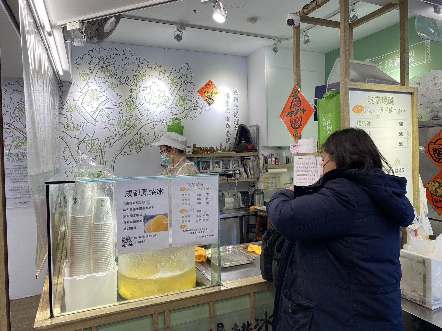 2025西門町台灣七大必吃夜市美食推薦:美食地圖懶人包分享 - 第34張圖