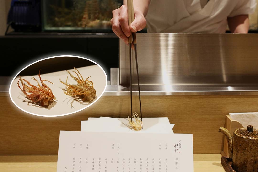 台北三大天婦羅名店之《天婦羅杉村》隱藏在萬豪酒店二樓的頂級日本料理 - 第7張圖