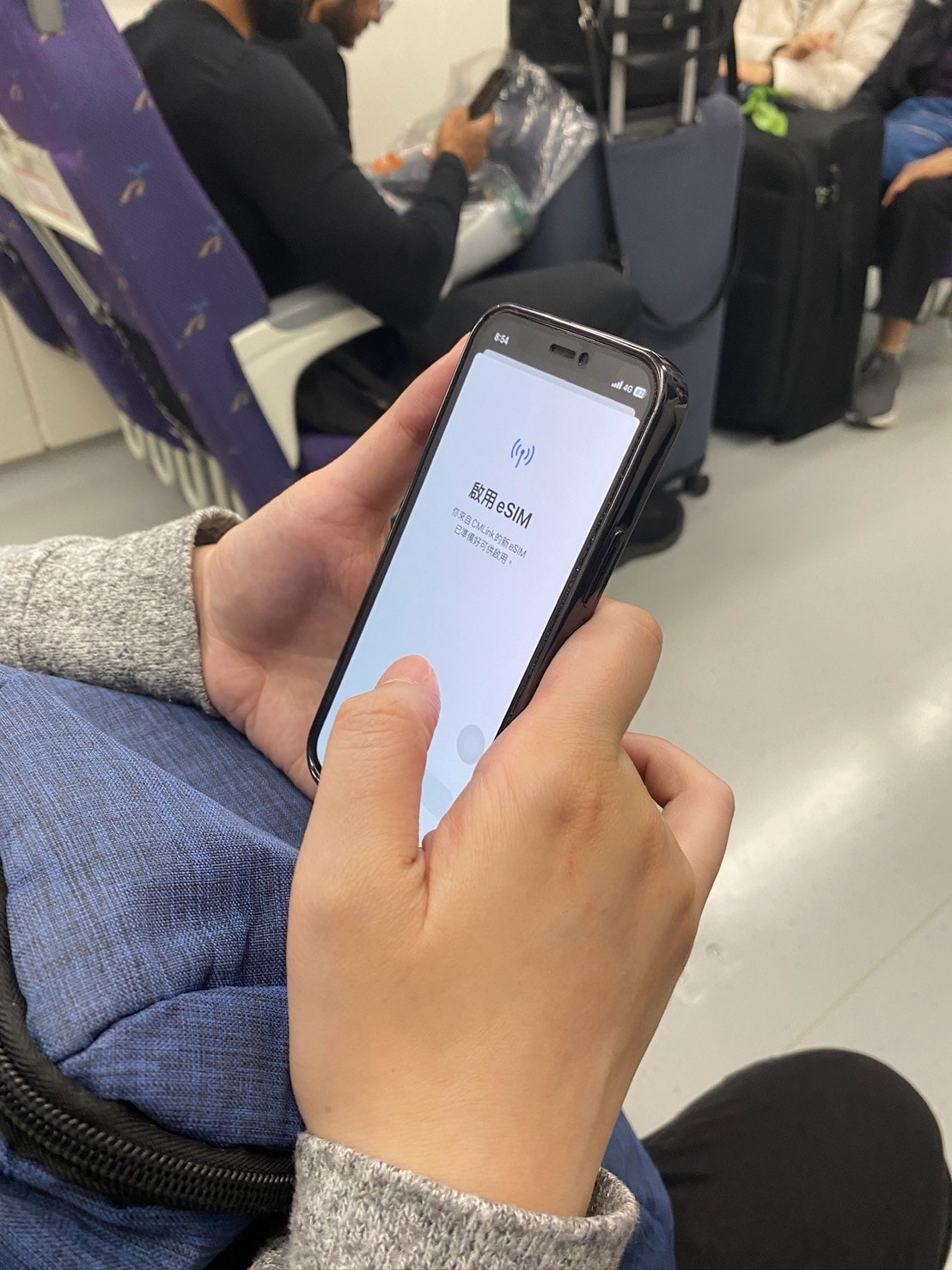 【日本網卡無限流量eSIM卡體驗開箱】日本三大電信Softbank/KDDI/Docomo(IIJ)自由轉換,網速訊號暢通輕鬆上網 - 第11張圖