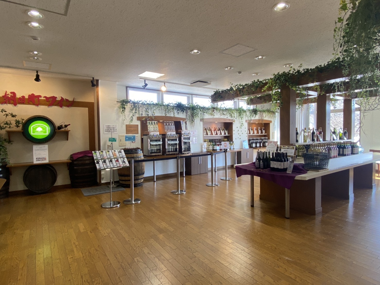 【朝日町紅酒城 / 朝日町ワイン】日本好酒釀製廠參觀 免費紅酒喝到飽!東北行自駕必玩景點 - 第4張圖