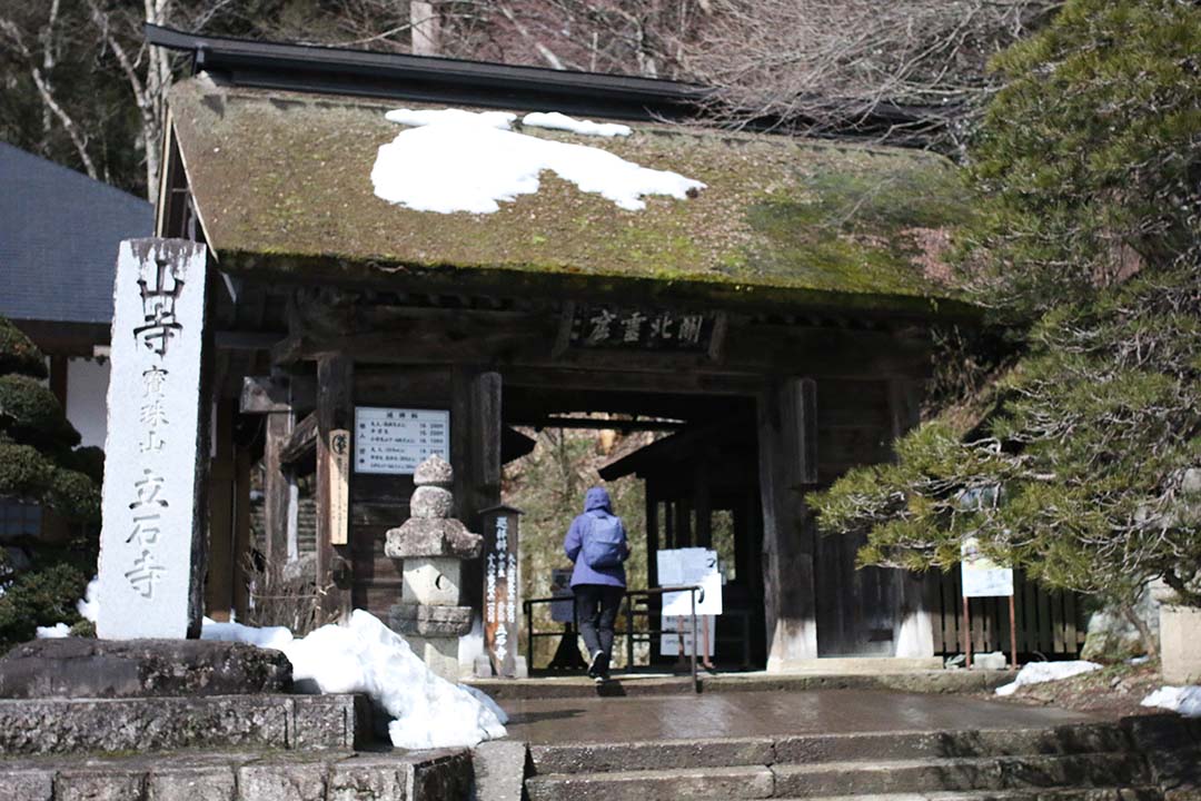 山形縣景點推薦【立石寺 / 山寺】眺望美景,四季皆有不同風情 - 第3張圖