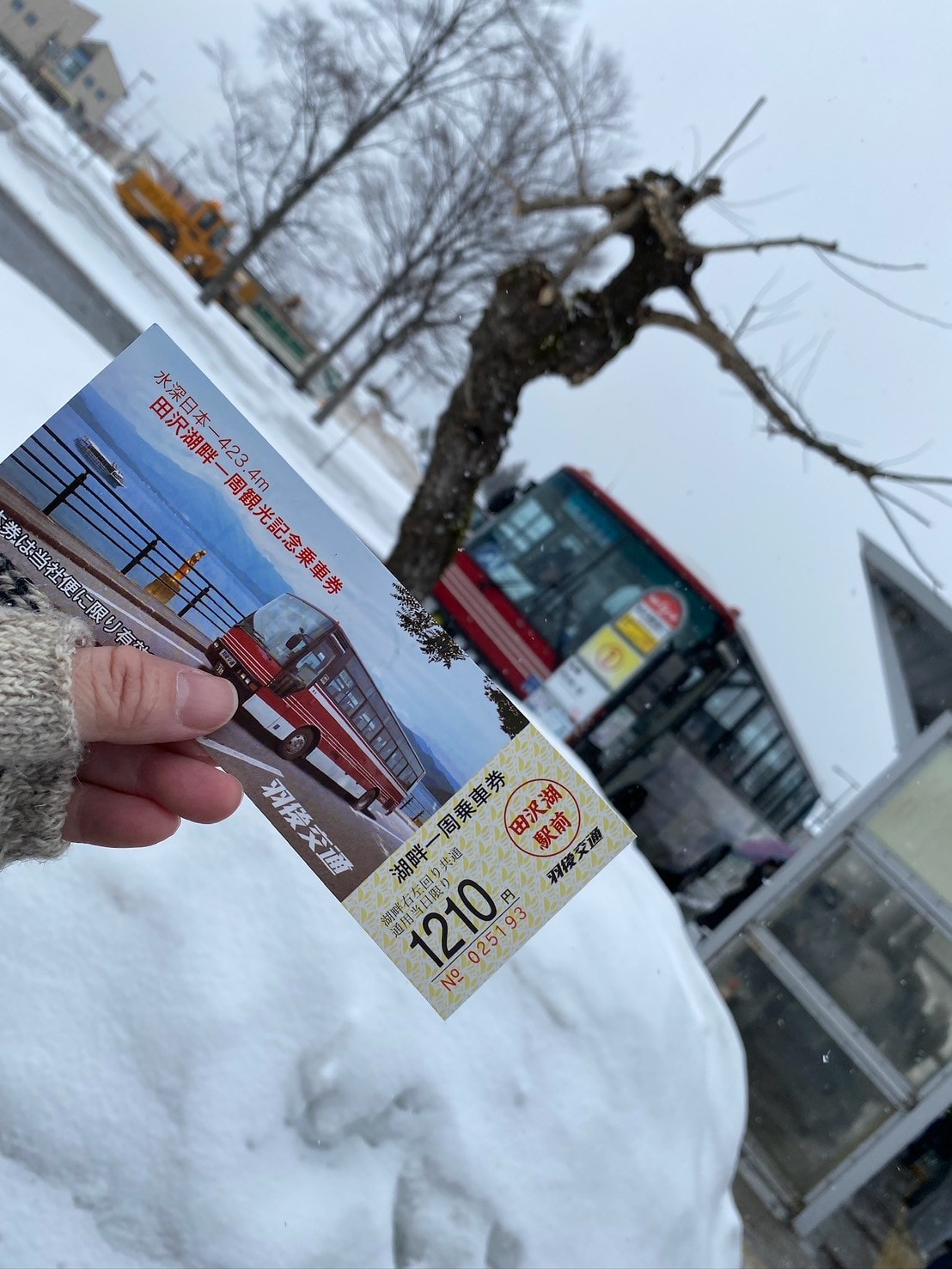 日本東北旅遊推薦【田澤湖一日遊心得】適合喜歡輕旅行的朋友 - 第2張圖