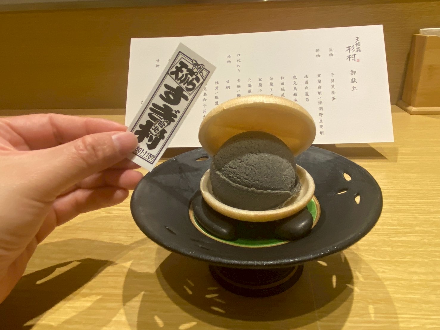 台北三大天婦羅名店之《天婦羅杉村》隱藏在萬豪酒店二樓的頂級日本料理 - 第42張圖
