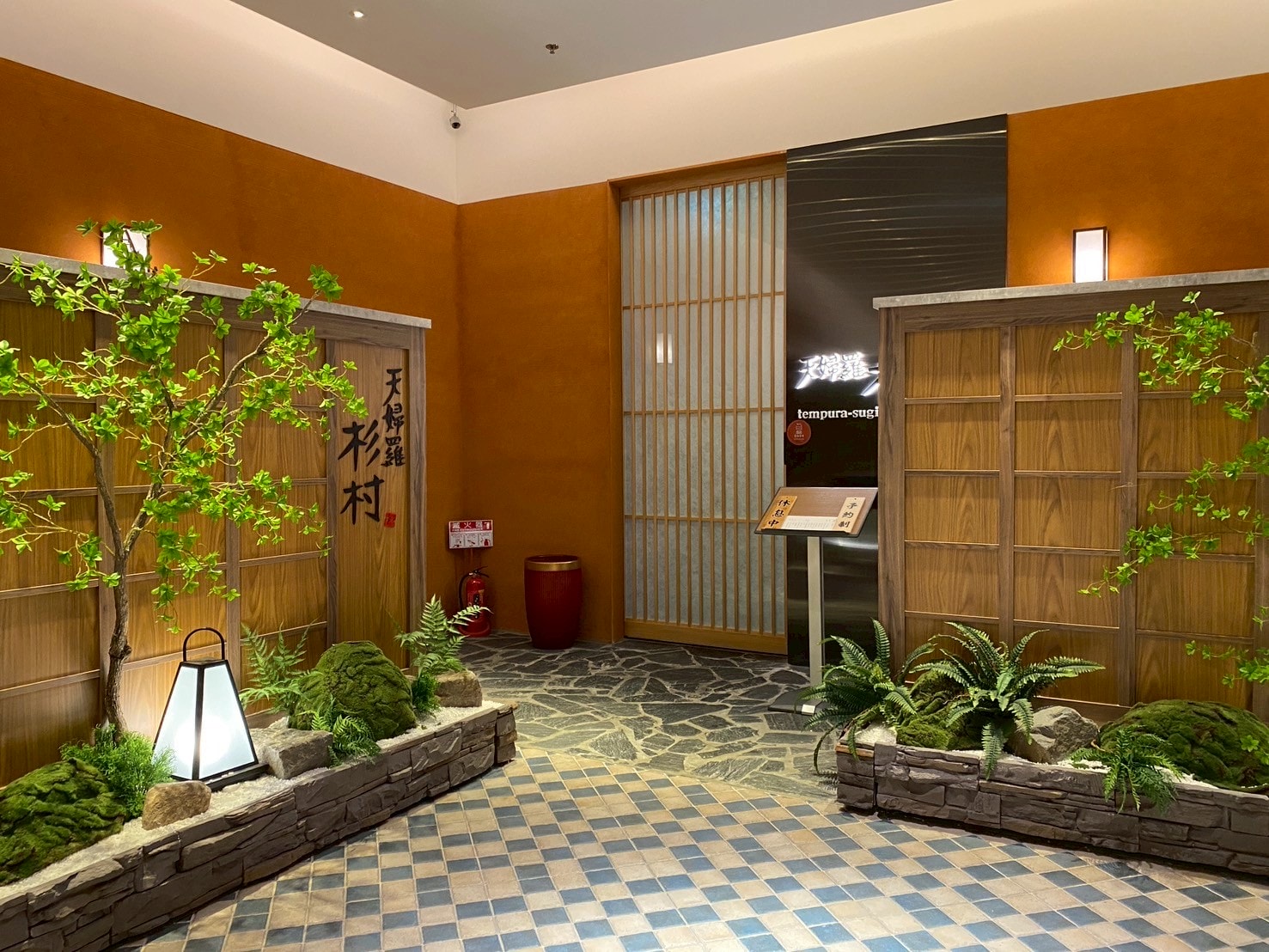 台北三大天婦羅名店之《天婦羅杉村》隱藏在萬豪酒店二樓的頂級日本料理 - 第46張圖
