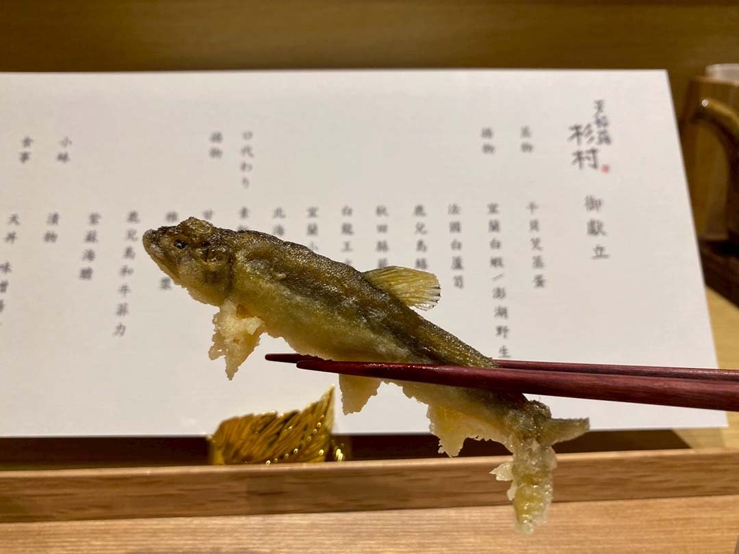 台北三大天婦羅名店之《天婦羅杉村》隱藏在萬豪酒店二樓的頂級日本料理 - 第16張圖