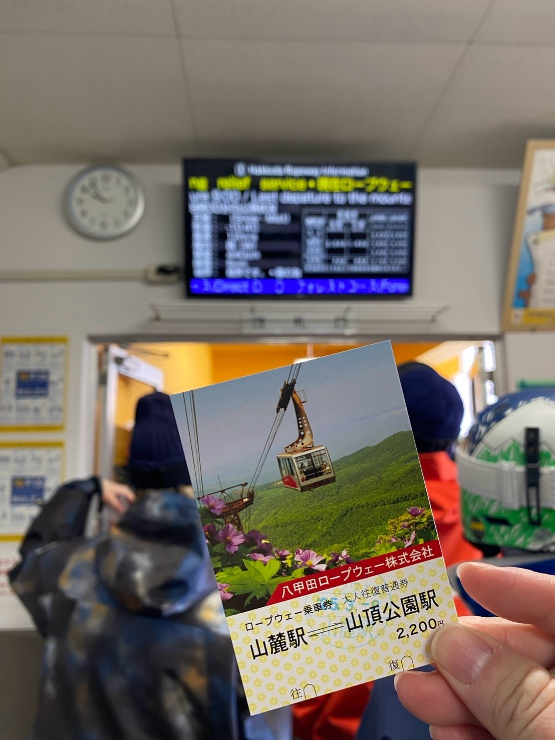 青森冬日旅遊推薦【八甲田樹冰】超美超壯觀,保暖記得要做好! - 第18張圖