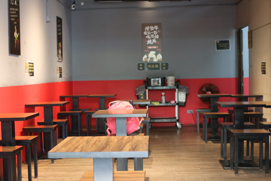 新北中和平價烤肉飯推薦【炬日式烤肉飯】月底救星 高CP值商業午餐便當