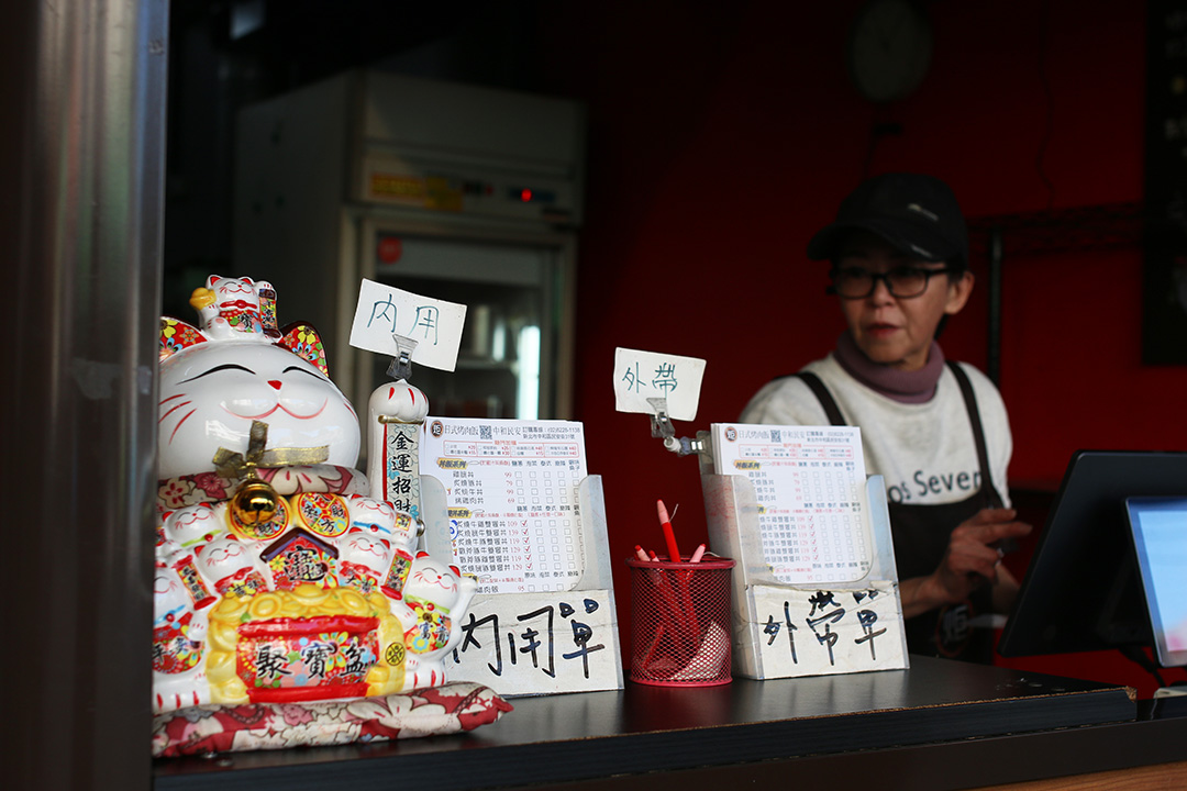新北中和平價烤肉飯推薦【炬日式烤肉飯】月底救星 高CP值商業午餐便當