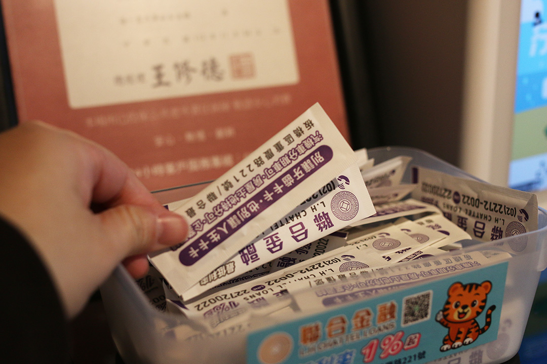 新北中和平價烤肉飯推薦【炬日式烤肉飯】月底救星 高CP值商業午餐便當