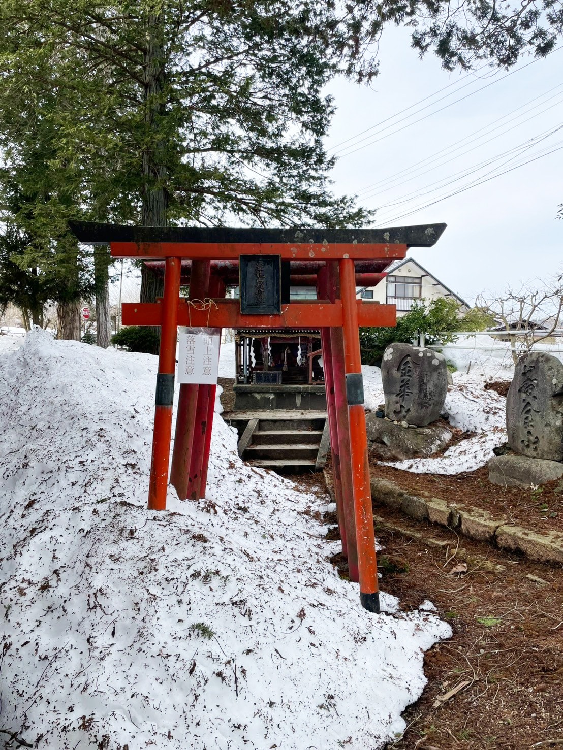 山形縣朝日町秘境|日本海神信仰 – 豐龍神社除厄儀式體驗! - 第6張圖 山形縣朝日町秘境|日本海神信仰 – 豐龍神社除厄儀式體驗!
